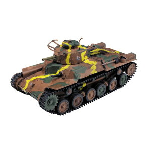 vbc 1/72 K[Ypc@[ ㎵ mgPw