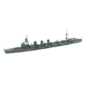 1/700 日本海軍 重雷装艦 北上 エッチングパーツ付