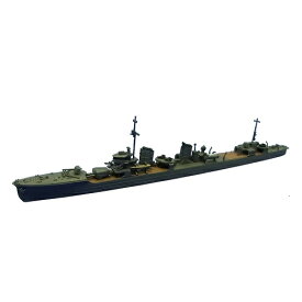1/700 艦艇模型シリーズ 睦月型駆逐艦 文月 1943