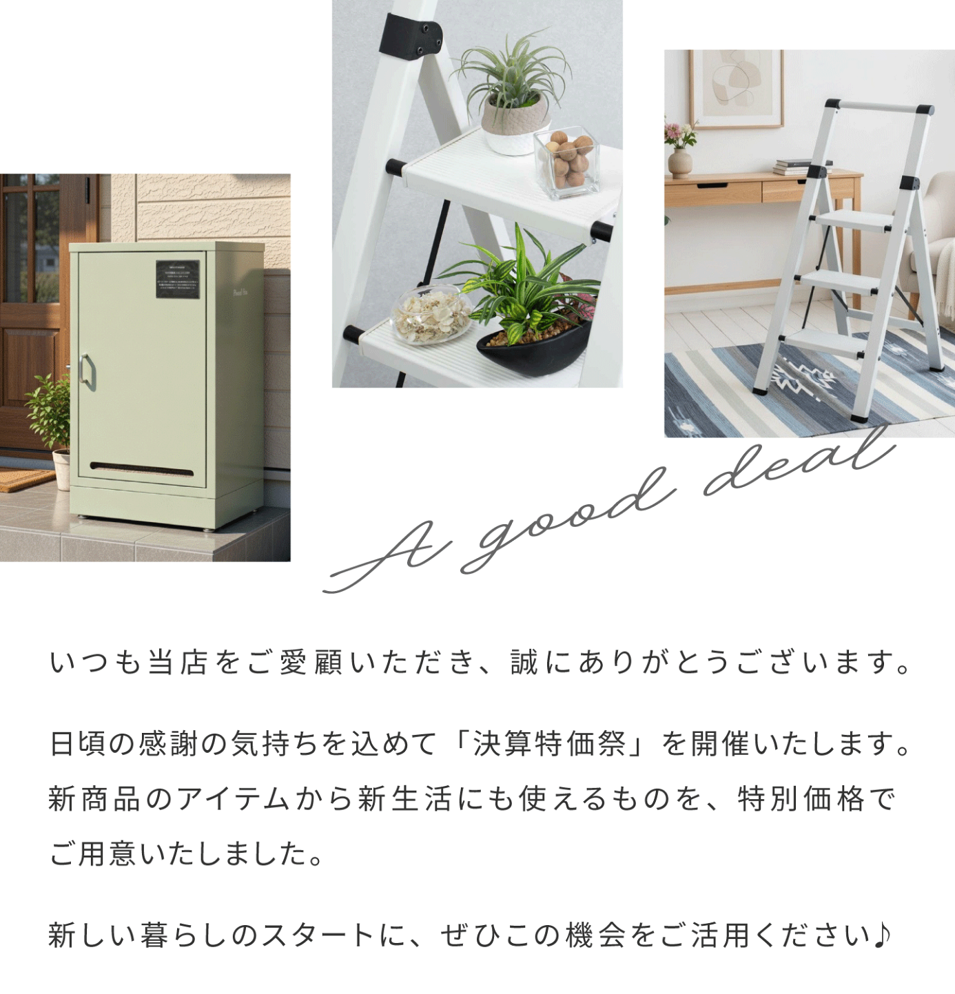 値下げ第1弾【美品】テレビ台 8ヶ月のみ使用定価1.1万円（楽天にて） 楽天市場 | MOJYU公式ストア - 今だけ決算特価中！