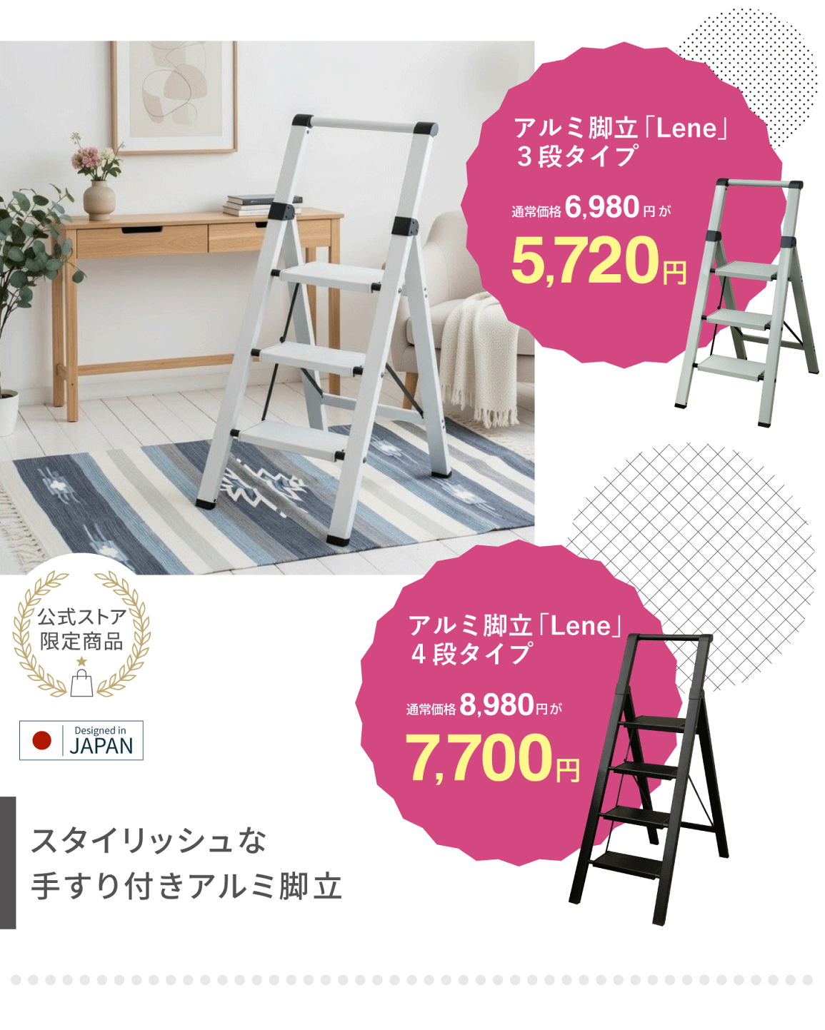 値下げ第1弾【美品】テレビ台 8ヶ月のみ使用定価1.1万円（楽天にて） 楽天市場 | MOJYU公式ストア - 今だけ決算特価中！