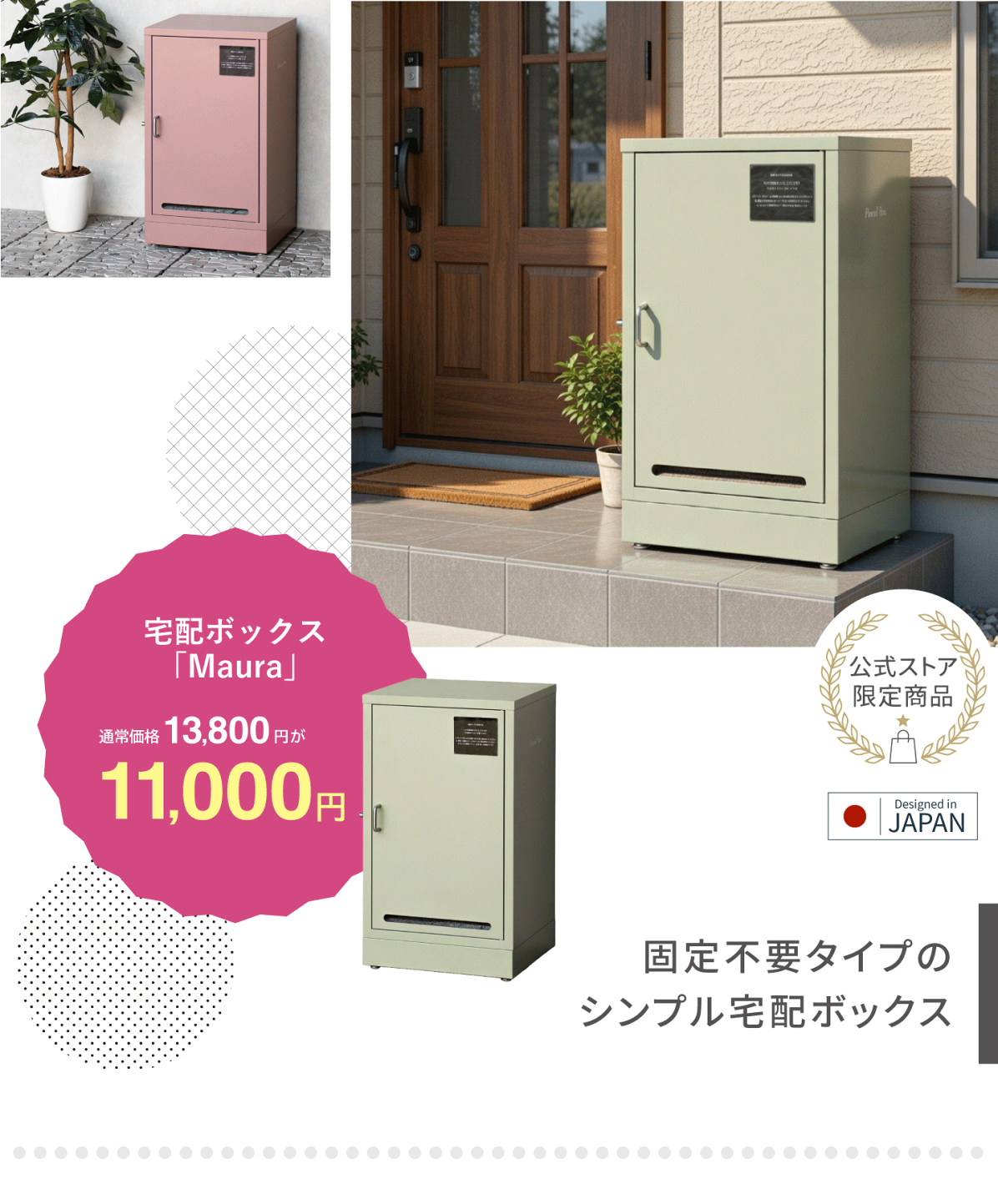 値下げ第1弾【美品】テレビ台 8ヶ月のみ使用定価1.1万円（楽天にて） 55万円の大幅値下げ！ 8K液晶テレビ ブラビア 2020年モデル マスター
