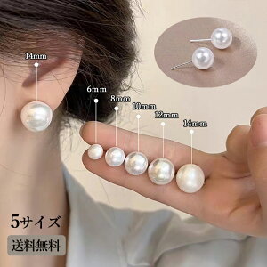 y݌ɏzp[ sAX AM[Ή ςȂ  X^bhsAX 6mm 8mm 10mm 12mm 14mmp Vv VFp[ ꗱ 嗱 w   Ǝ  瑕 l