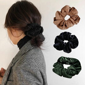 シュシュ ビロード BlingBling ヘアアクセサリー ヘアゴム ベルベット 秋冬大ぶり 大きい ビッグ まとめ髪 ポニーテール ヘアアレンジ デイリー カジュアル トレンド シンプル