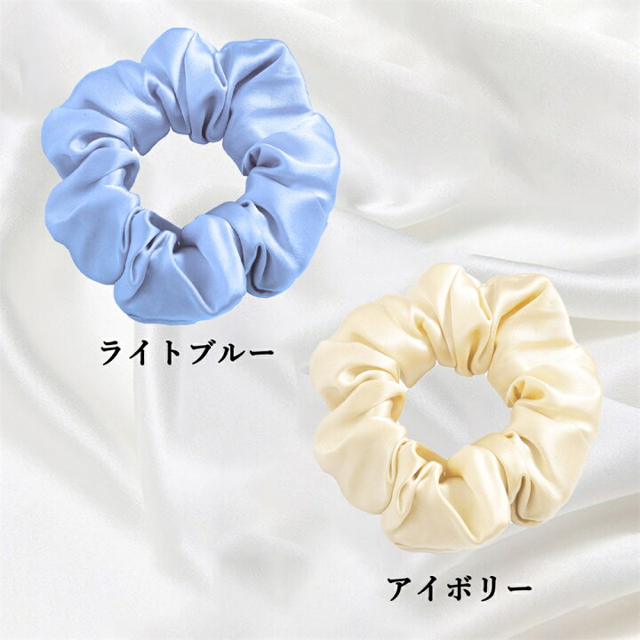 楽天市場】【よりどり2点で300円OFF//3点で500円OFFクーポン】シルク  