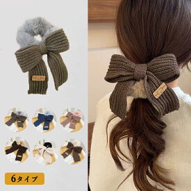 【よりどり2点で200円OFF//3点で300円OFFクーポン】シュシュ ベロア Mサイズ ヘアアクセサリー ベルベット 秋冬 オフィス ヘアアクセ レディース 上品 大人っぽい かわいい おしゃれ シンプル プレゼント 新年ギフト クリスマス贈り物