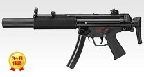 楽天市場】東京マルイ 次世代電動ガン mp5の通販