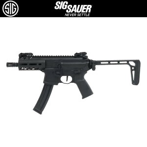 SIG SAUER ProForce MPX K dK{ X|[cCyyz