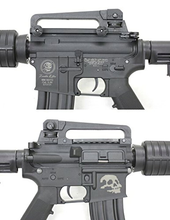 楽天市場】S&T M933 ゾンビキラー フルセット 電動ガン 【あす楽 