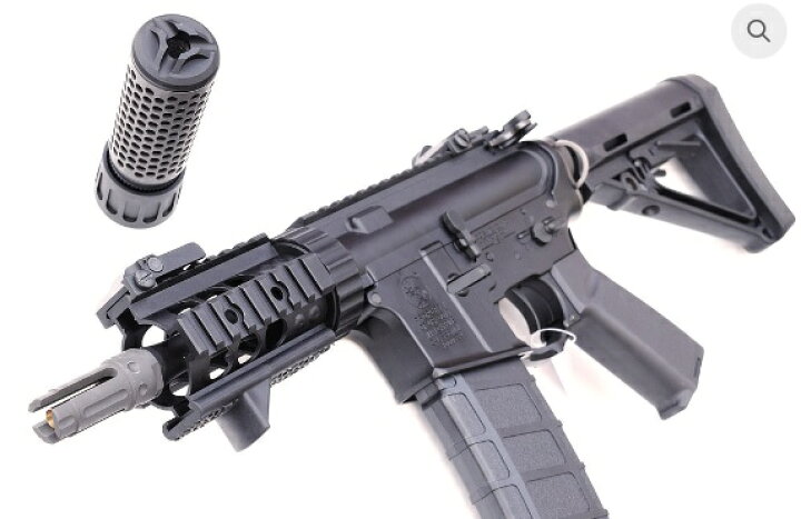 楽天市場】【店内全品3％OFFクーポン】BOLT BRSS PMC-Q サイレンサー 