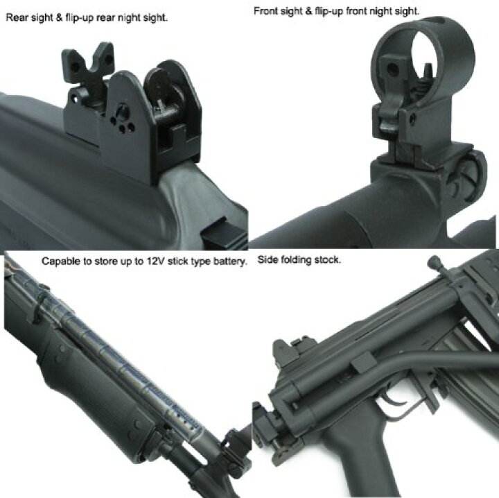 楽天市場】King Arms電動ガン GALIL SAR ブラック強化樹脂 【あす楽 