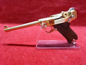 }V fKi K[P-08 6C` }[l ؐObv _~[J[gbWdl yyz