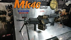 【予約品】【発売日未定】東京マルイ次世代電動ガンLMGミニミMK46Mod.0【エントリーでP10倍】