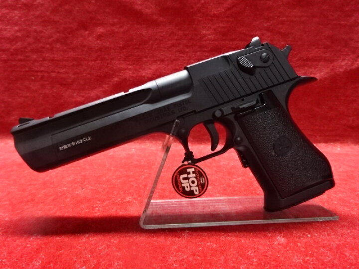 楽天市場 東京マルイ デザートイーグル 50ae ブラック 電動ブローバック 10才以上 あす楽 店内全品5 オフクーポン エアガンショップ モケイパドック 楽天市場 東京マルイ デザートイーグル 50ae ブラック 電動ブローバック 10才以上 あす楽 店内全品5 オフクーポン エアガンショップ モケイパドック