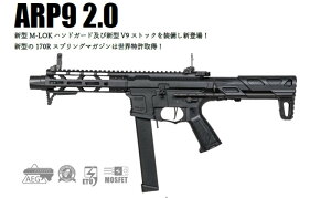 y10/1()10OFFN[|zG&G ETU 18ΈȏpdK ARP9 2.0 ARP-9