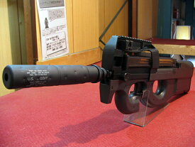 楽天市場 電動ガン P90 サバイバルゲーム トイガン ホビー の通販