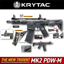 楽天市場】krytac trident mk2 pdwの通販