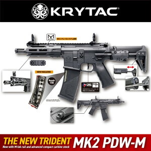 �y�G���g���[�ő�10�{��3���N�[�|���zKRYTAC TRIDENT MK2 PDW-M�@BK �N���C�^�b�N �y�����y�z