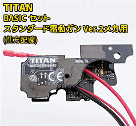 楽天市場 Gate Titan Usbの通販