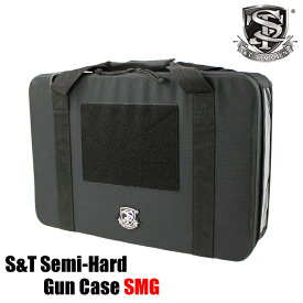 【10/15(木)5％OFFクーポン】S&T セミハード SMG ガンケース Black（510x310x100mm） 【あす楽】