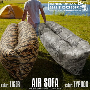 y9/15()5OFFN[|zGA[\t@[ _jGA[oAEghAiAIR SOFA DANIEL URBAN OUTDOORj yyz