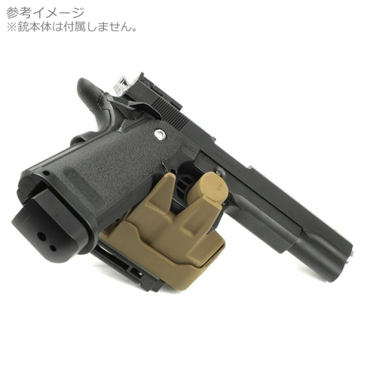 楽天市場】CTM Airsoft オープンホルスター ハイキャパ・ガバメント 