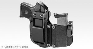 �����}���C LCP�p�z���X�^�[