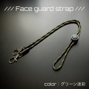 y12/1()10OFFN[|zTM CRAFT tFCXK[hXgbv ubN^O[ʁ^IW^CgO[yyz