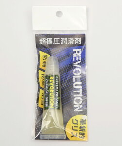 STACK Ɉ EVOLUTIONOXyyz