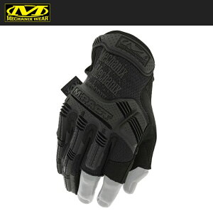 �y�G���g���[�ő�10�{��3���N�[�|���zMechanixWear ���J�j�N�X�E�F�A Trigger Finger M-Pact �G���p�N�g�O���[�u �R�o�[�g MPF-55�y�����y�z