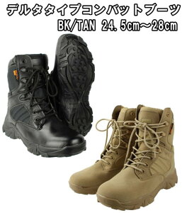 yGg[ő10{3N[|zDELTA ^Cv ^NeBJRobgu[c TChWbp[ BK/TANyyz