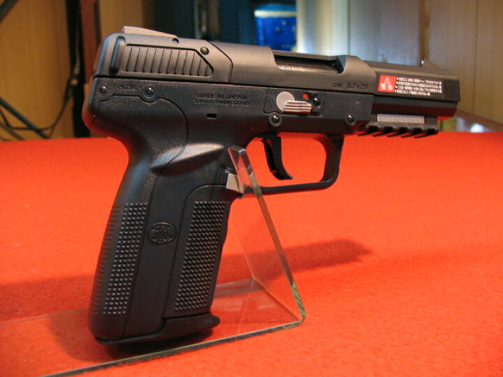楽天市場】東京マルイ 18歳以上用 FN5-7 ガスブローバック ファイブ 