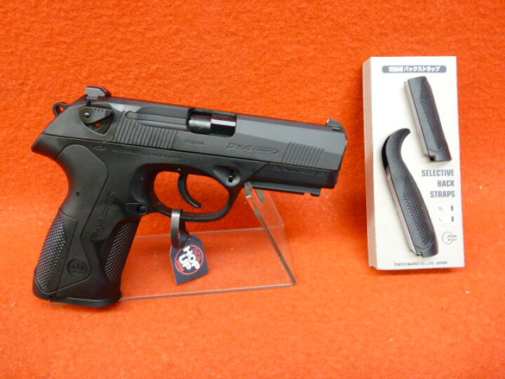 楽天市場】東京マルイ Px4 ガスブローバック 【あす楽】 : エアガン 