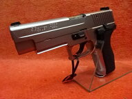 ガスブローバック SIG SAUER P226 E2 ステンレスモデル