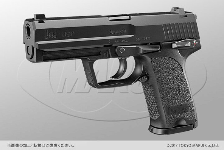 楽天市場】【店内全品3％オフクーポン】東京マルイガスブローバック 