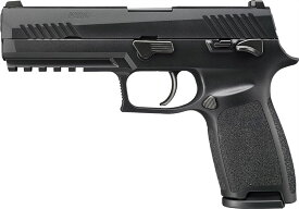 【10/10(土)5％OFFクーポン】マルイ ガスブローバックガン P320 フルサイズ