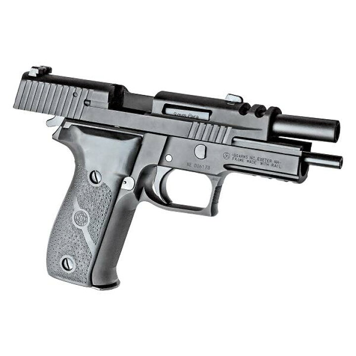楽天市場】【限定品】KSC ガスブローバックハンドガン P226R EX 