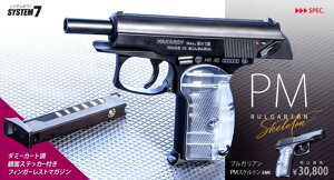 KSC KXu[obNnhK uKAPMXPg wBEFCg }Jt