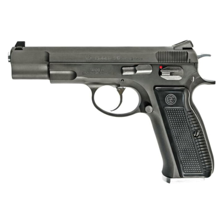 KSC P226R ヘヴィウェイト システム7 ガスブローバック - ガスガン