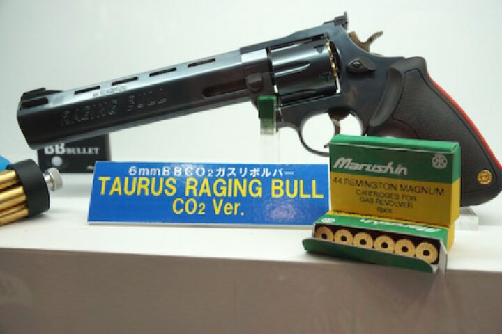 楽天市場】マルシン・トーラス レイジングブル CO2 HW 8.375/6.5インチ 
