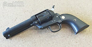 HWS Rg SAA.45 VrA o[f yyz