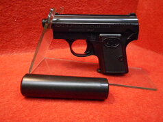 楽天市場 クラウン エアーコッキング ベビーブローニング サイレンサー付き あす楽 エアガンショップ モケイパドック