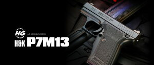 y10/1()10OFFN[|z}C H&K P7M13 ynCO[h/zbvAbvz10Έȏp GA[nhK@02P07Feb16 yyz