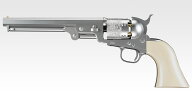 東京マルイ 10歳以上用エアーリボルバープロ M1851 NAVY シルバーモデル 51ネイビー