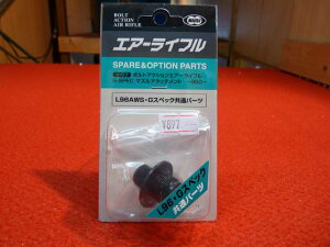 �y���|�C���g�o�b�N��3���N�[�|���z�����}���C VSR-10 G�X�y�b�N�p�}�Y���A�^�b�`�����g �y�����y�z