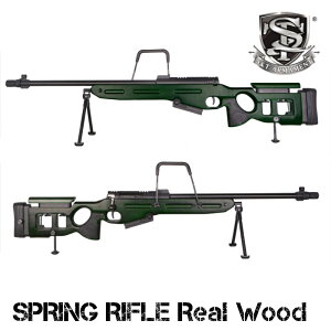 y12/1()10OFFN[|zS&T {gANVGA[XiCp[Ct SV-98@AEbh@SV98