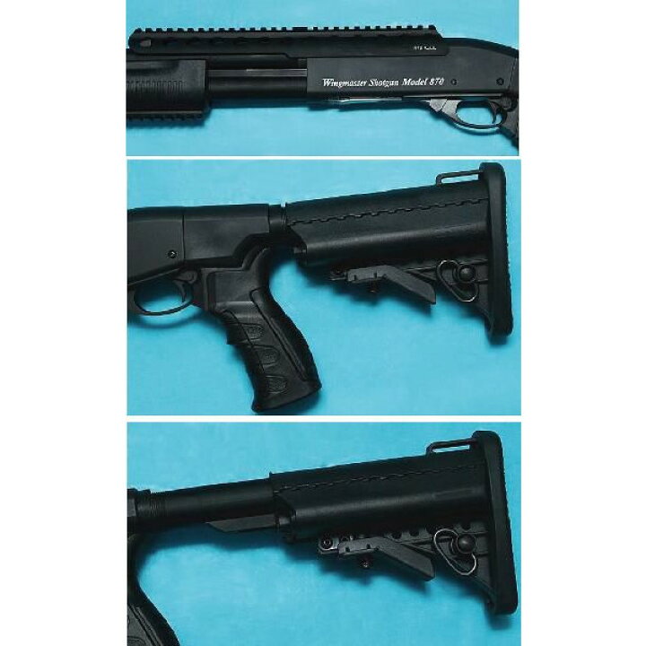 楽天市場】G&P・M870 RAS タクティカル・ショットガン ・ショーティ 