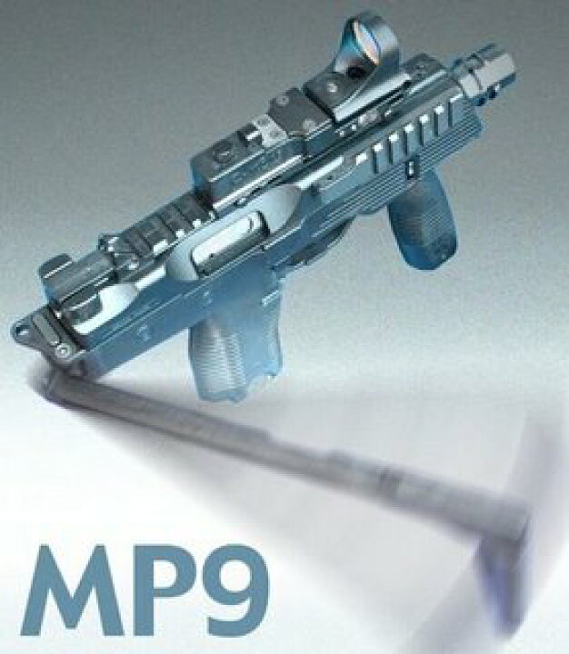 楽天市場】KSC・ガスブローバックSMG・MP9(G) ガスガン 【あす楽 