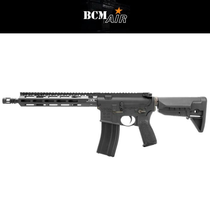 楽天市場】BCM MCMR 11.5インチ ガスブローバックガン : エアガン 