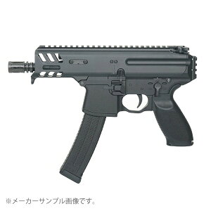 APFG MPX COPPERHEAD 4.5C` KXu[obN ver. ubNyyz